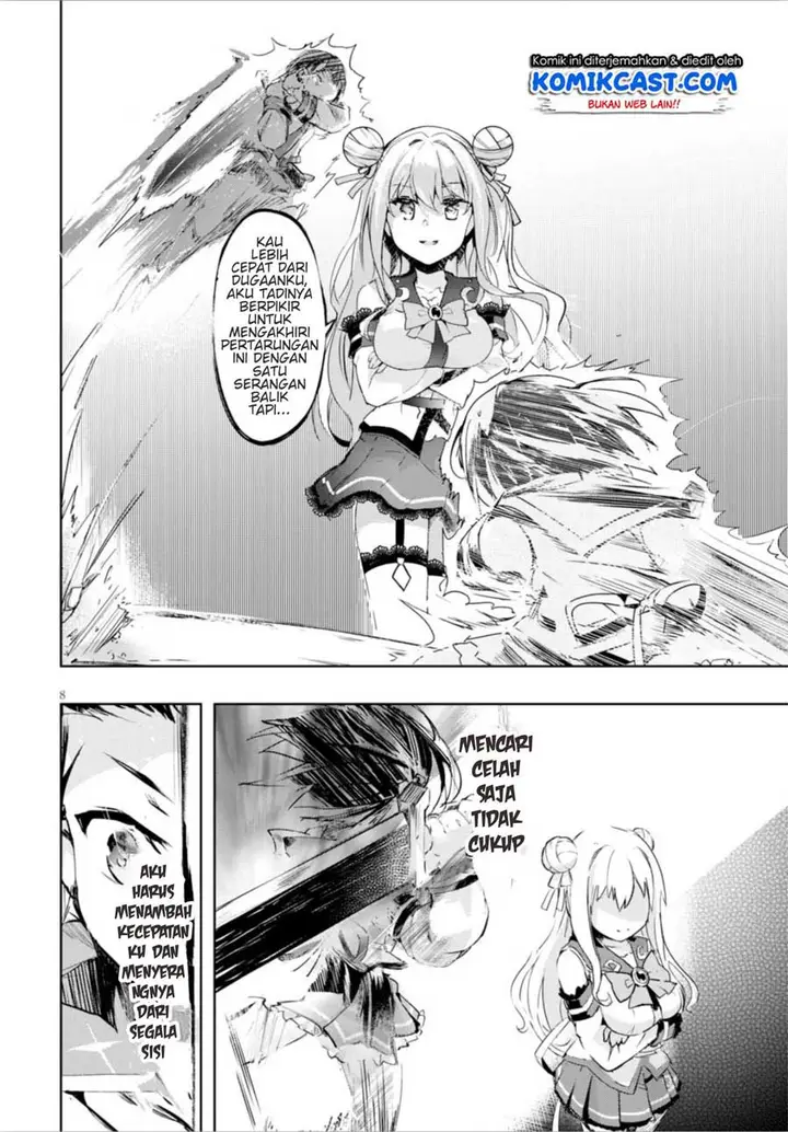 image-komik-kenshi-o-mezashite-nyugaku-shitanoni-maho-tekisei-9999-nandesukedo-chapter-09-8/38