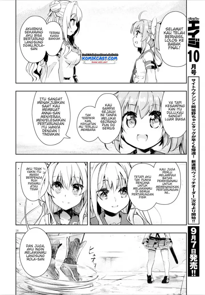 image-komik-kenshi-o-mezashite-nyugaku-shitanoni-maho-tekisei-9999-nandesukedo-chapter-09-17/38