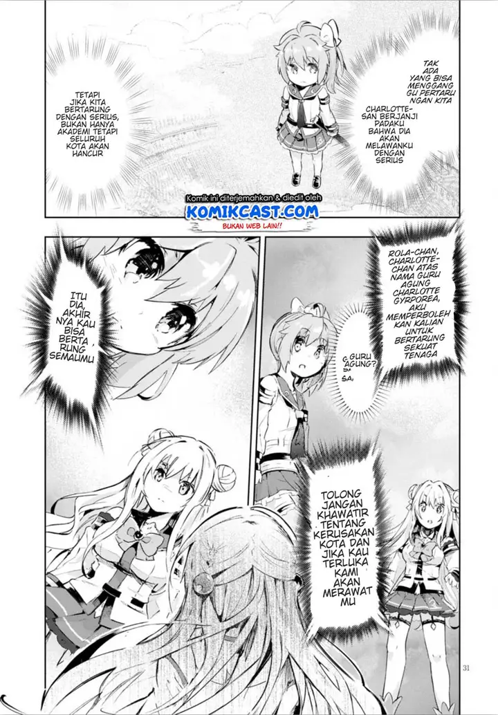 image-komik-kenshi-o-mezashite-nyugaku-shitanoni-maho-tekisei-9999-nandesukedo-chapter-09-29/38