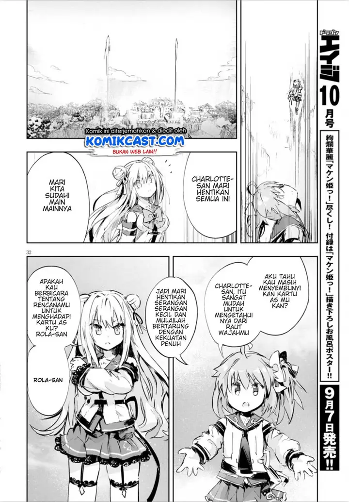 image-komik-kenshi-o-mezashite-nyugaku-shitanoni-maho-tekisei-9999-nandesukedo-chapter-09-30/38
