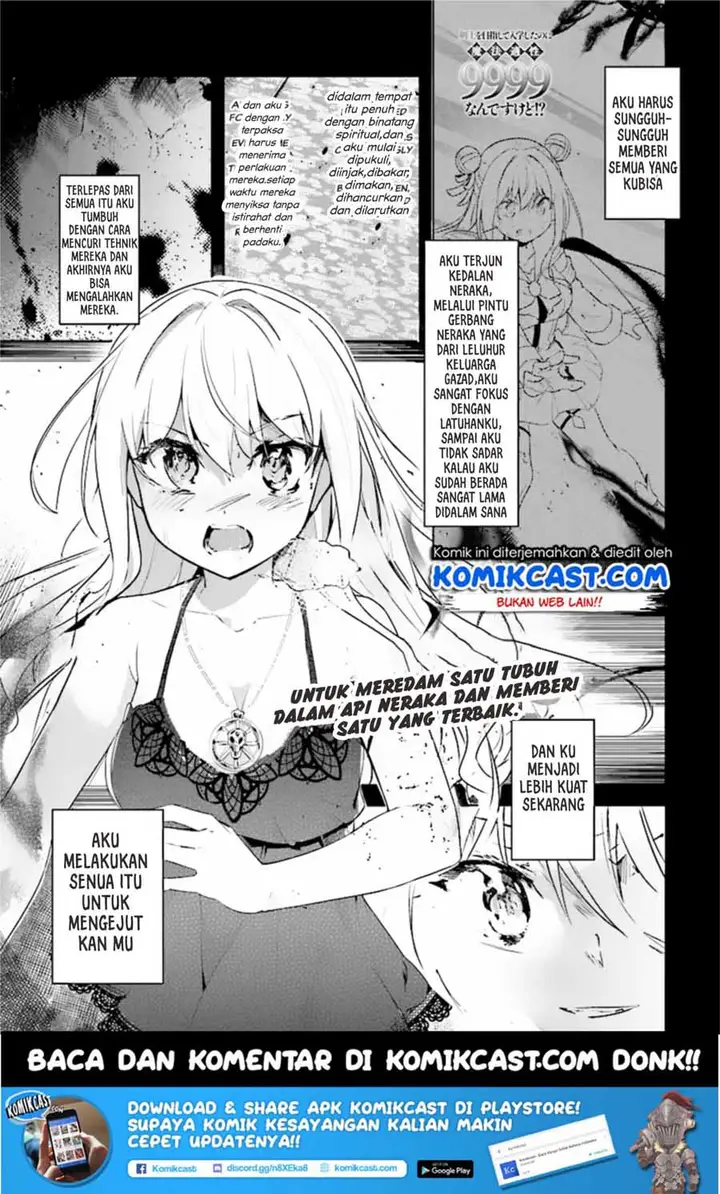 image-komik-kenshi-o-mezashite-nyugaku-shitanoni-maho-tekisei-9999-nandesukedo-chapter-10-1/31