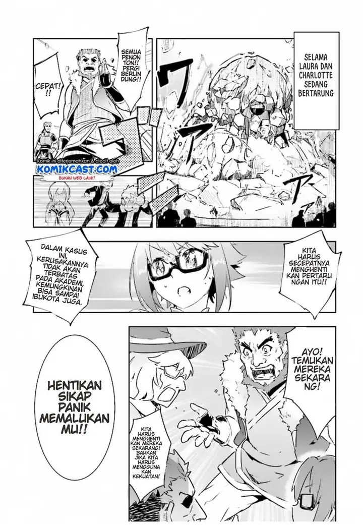 image-komik-kenshi-o-mezashite-nyugaku-shitanoni-maho-tekisei-9999-nandesukedo-chapter-10-5/31