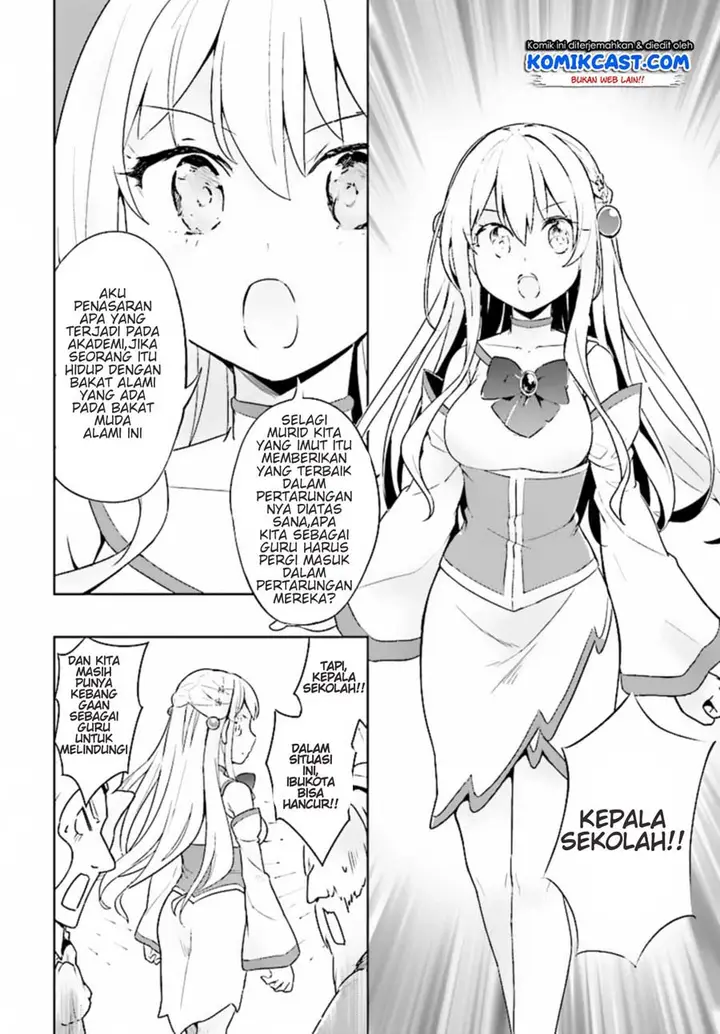 image-komik-kenshi-o-mezashite-nyugaku-shitanoni-maho-tekisei-9999-nandesukedo-chapter-10-6/31