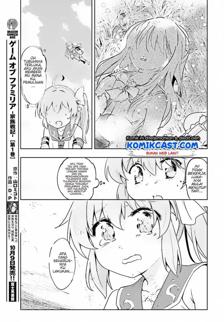 image-komik-kenshi-o-mezashite-nyugaku-shitanoni-maho-tekisei-9999-nandesukedo-chapter-10-9/31