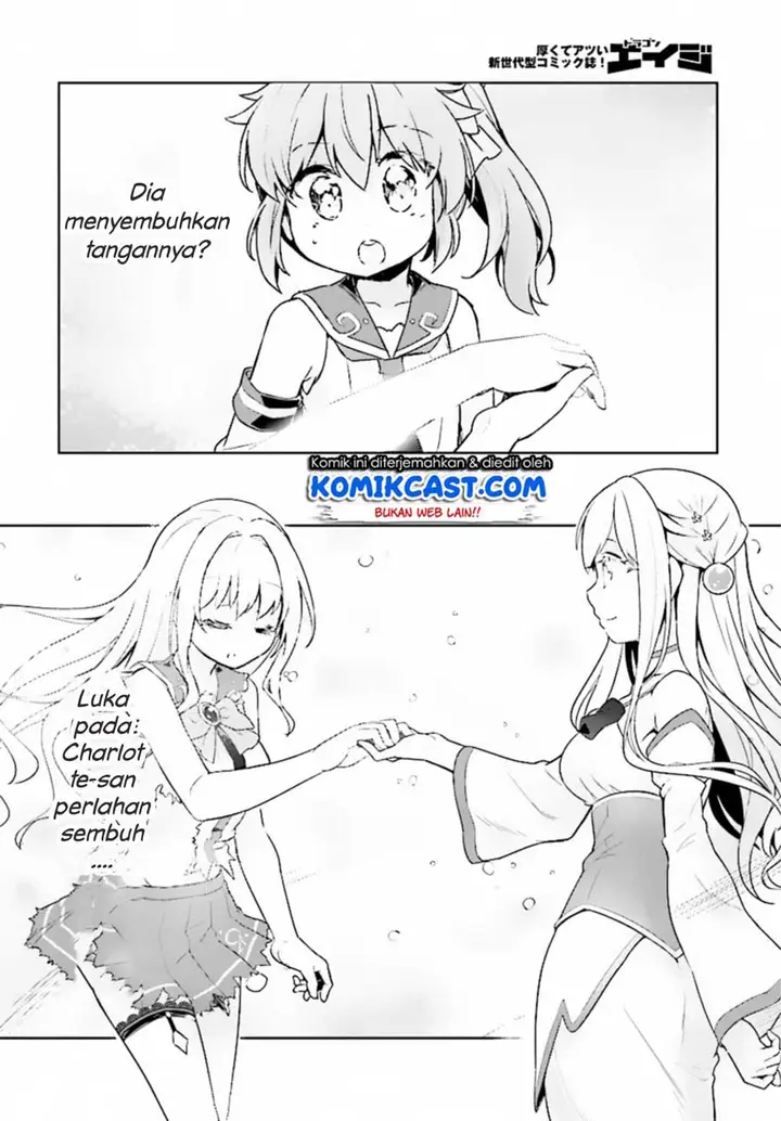 image-komik-kenshi-o-mezashite-nyugaku-shitanoni-maho-tekisei-9999-nandesukedo-chapter-10-12/31