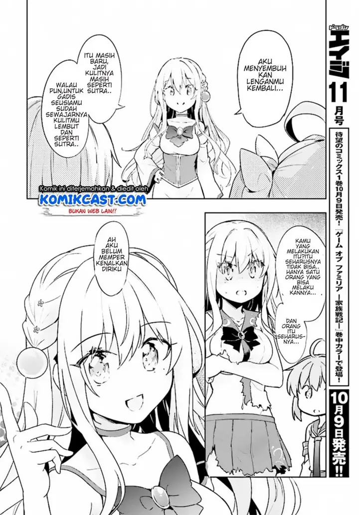 image-komik-kenshi-o-mezashite-nyugaku-shitanoni-maho-tekisei-9999-nandesukedo-chapter-10-14/31