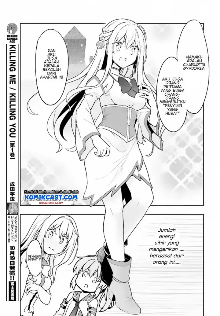 image-komik-kenshi-o-mezashite-nyugaku-shitanoni-maho-tekisei-9999-nandesukedo-chapter-10-15/31