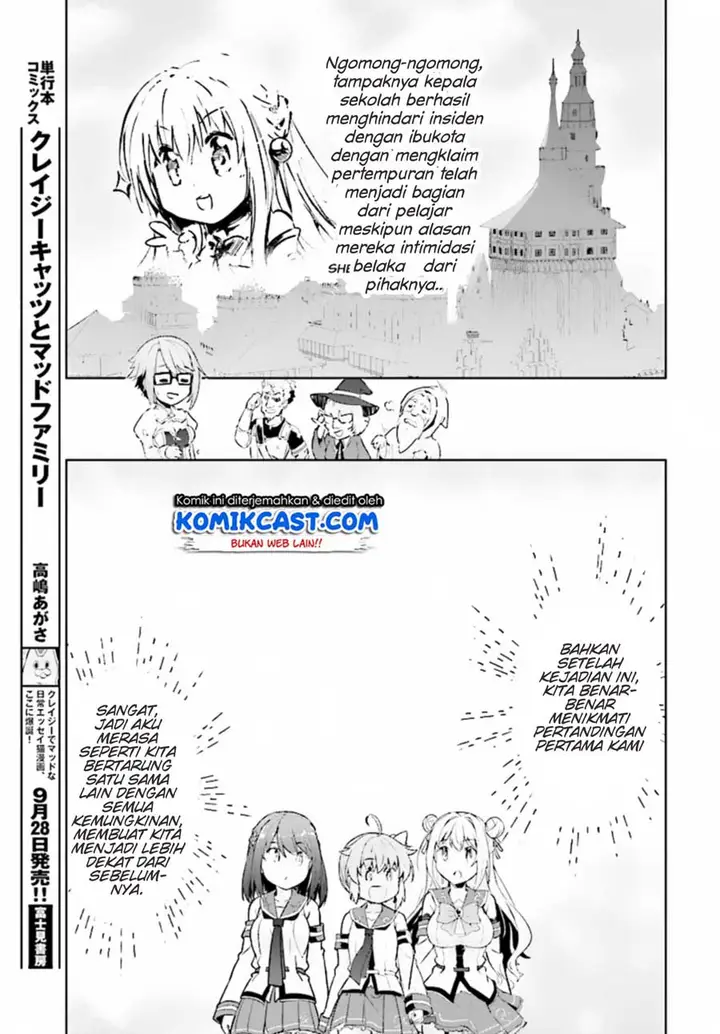 image-komik-kenshi-o-mezashite-nyugaku-shitanoni-maho-tekisei-9999-nandesukedo-chapter-10-24/31