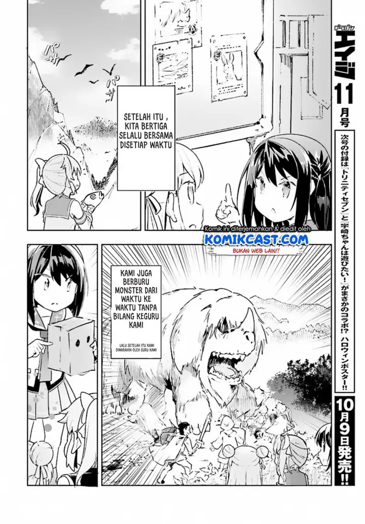 image-komik-kenshi-o-mezashite-nyugaku-shitanoni-maho-tekisei-9999-nandesukedo-chapter-10-25/31