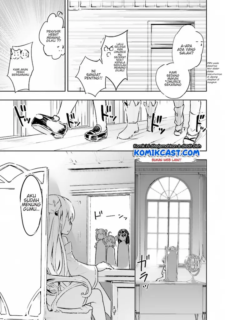 image-komik-kenshi-o-mezashite-nyugaku-shitanoni-maho-tekisei-9999-nandesukedo-chapter-10-28/31