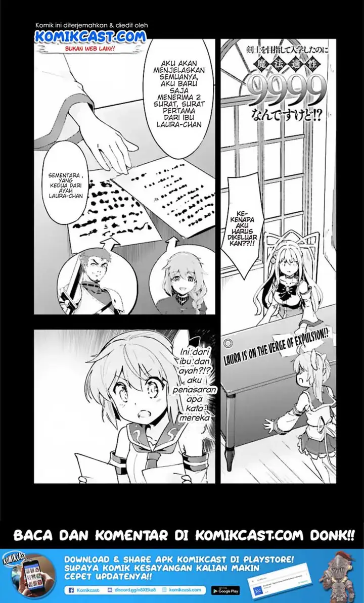 image-komik-kenshi-o-mezashite-nyugaku-shitanoni-maho-tekisei-9999-nandesukedo-chapter-11-1/42