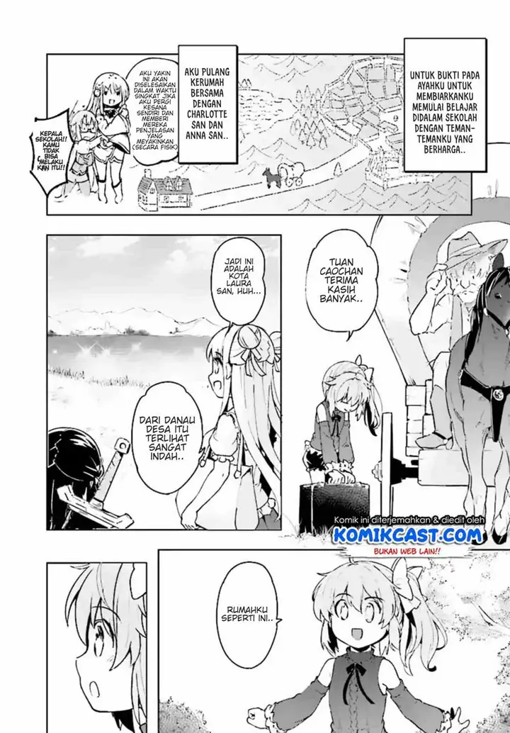 image-komik-kenshi-o-mezashite-nyugaku-shitanoni-maho-tekisei-9999-nandesukedo-chapter-11-5/42
