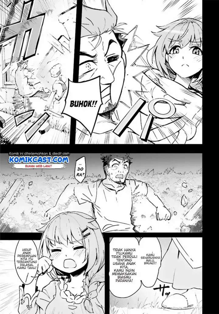image-komik-kenshi-o-mezashite-nyugaku-shitanoni-maho-tekisei-9999-nandesukedo-chapter-11-13/42