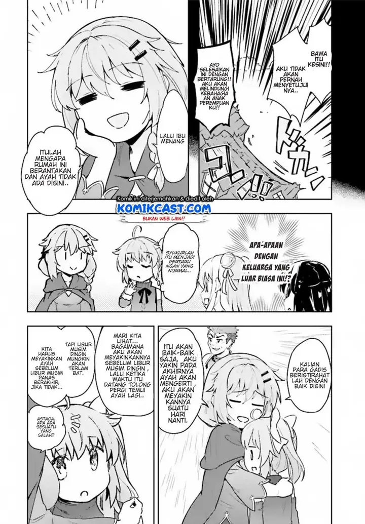 image-komik-kenshi-o-mezashite-nyugaku-shitanoni-maho-tekisei-9999-nandesukedo-chapter-11-14/42