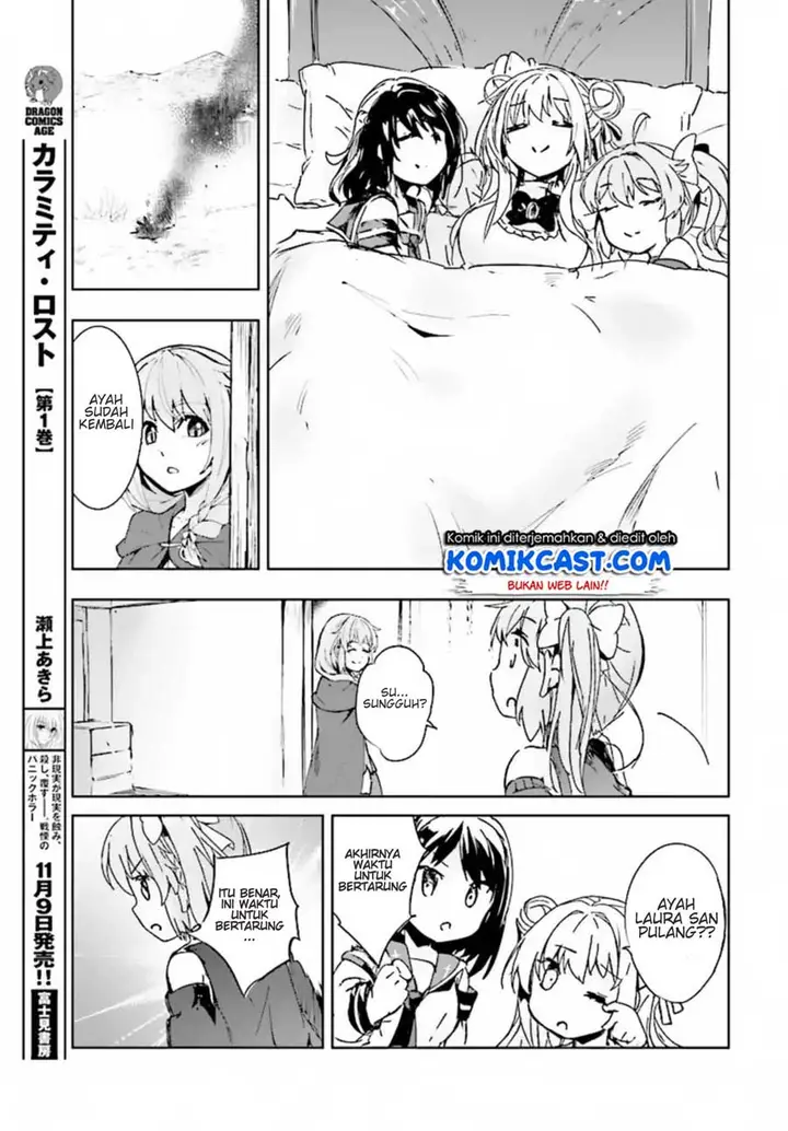 image-komik-kenshi-o-mezashite-nyugaku-shitanoni-maho-tekisei-9999-nandesukedo-chapter-11-21/42