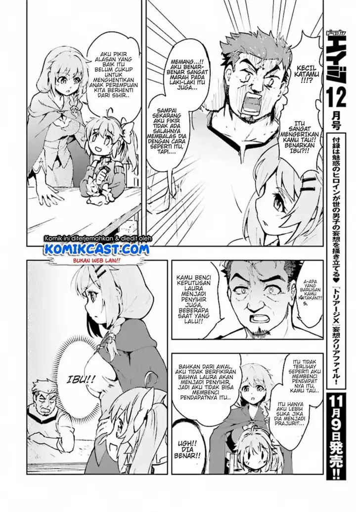 image-komik-kenshi-o-mezashite-nyugaku-shitanoni-maho-tekisei-9999-nandesukedo-chapter-11-32/42