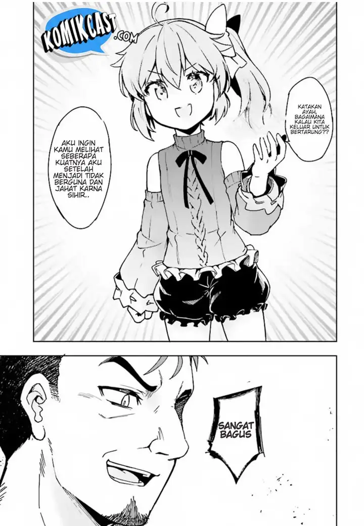 image-komik-kenshi-o-mezashite-nyugaku-shitanoni-maho-tekisei-9999-nandesukedo-chapter-11-39/42