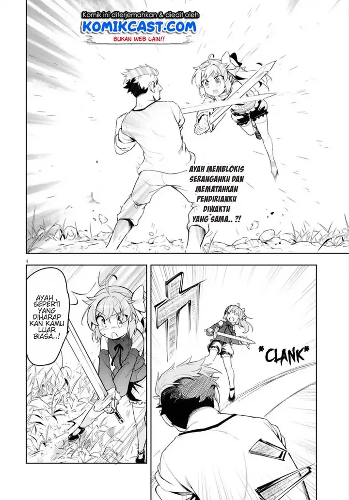 image-komik-kenshi-o-mezashite-nyugaku-shitanoni-maho-tekisei-9999-nandesukedo-chapter-12-4/32