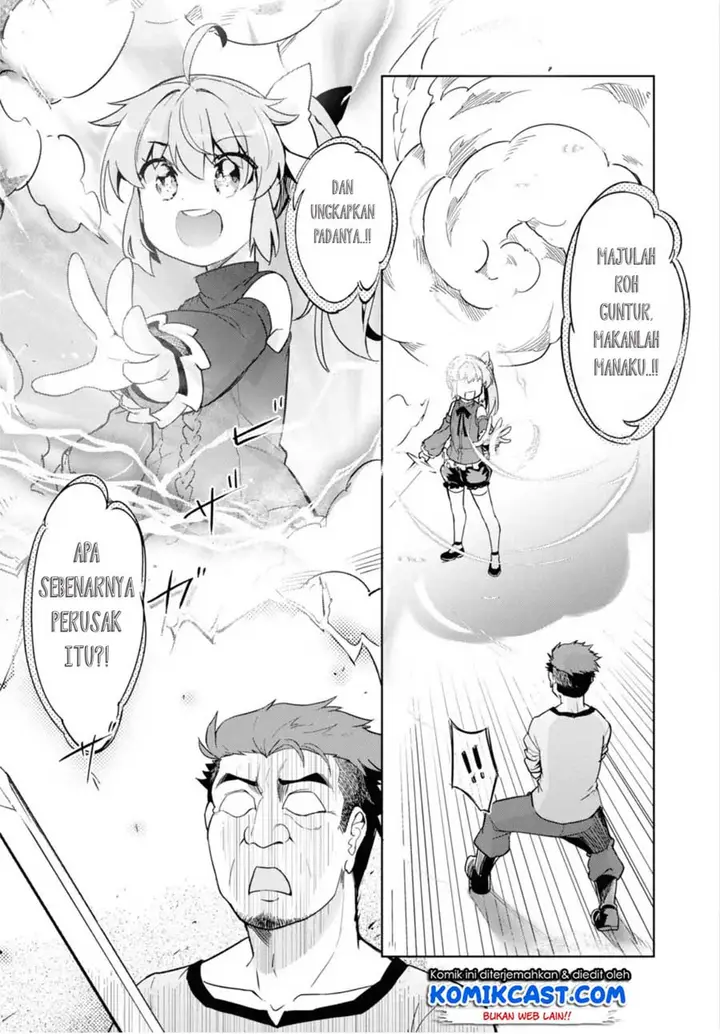 image-komik-kenshi-o-mezashite-nyugaku-shitanoni-maho-tekisei-9999-nandesukedo-chapter-12-6/32