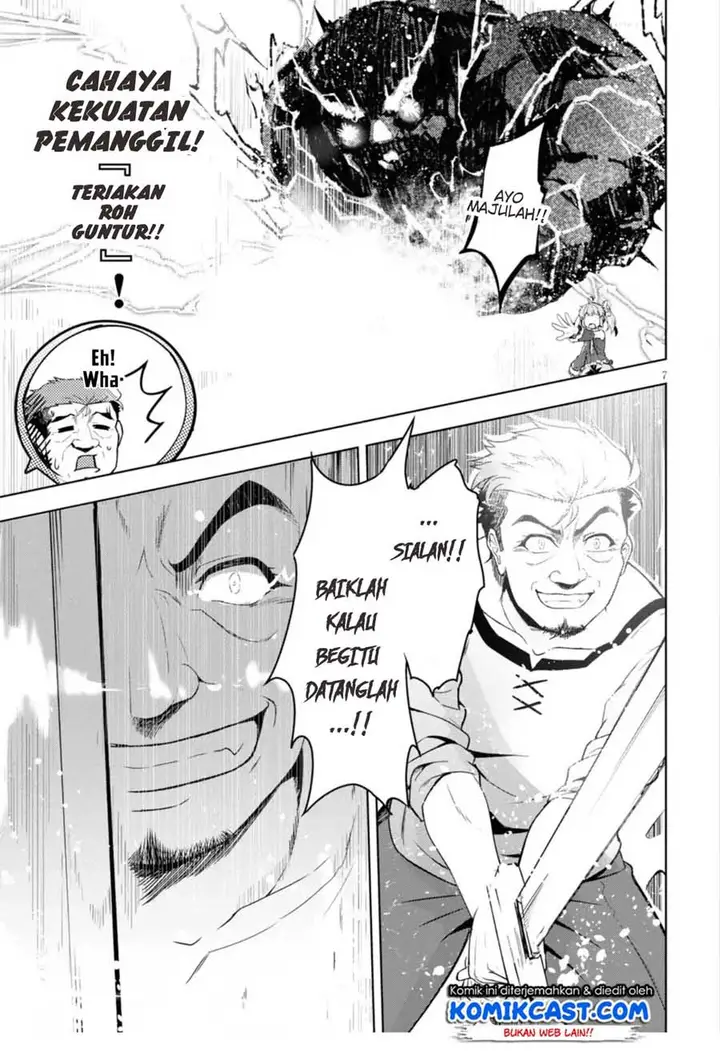 image-komik-kenshi-o-mezashite-nyugaku-shitanoni-maho-tekisei-9999-nandesukedo-chapter-12-7/32