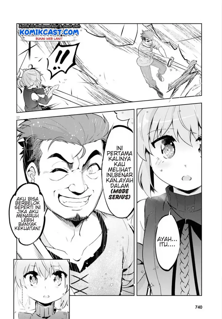 image-komik-kenshi-o-mezashite-nyugaku-shitanoni-maho-tekisei-9999-nandesukedo-chapter-12-12/32