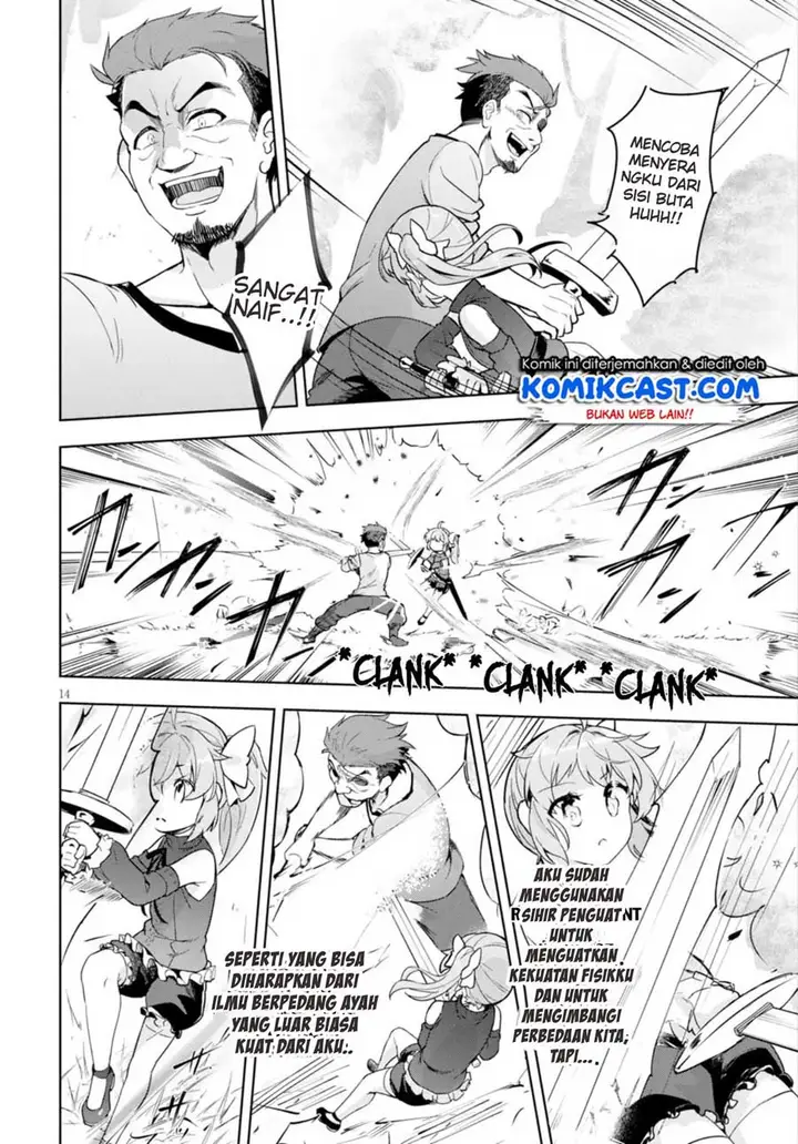image-komik-kenshi-o-mezashite-nyugaku-shitanoni-maho-tekisei-9999-nandesukedo-chapter-12-14/32