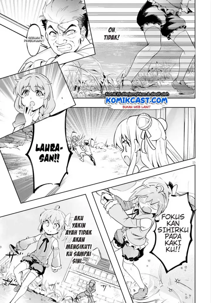 image-komik-kenshi-o-mezashite-nyugaku-shitanoni-maho-tekisei-9999-nandesukedo-chapter-12-15/32