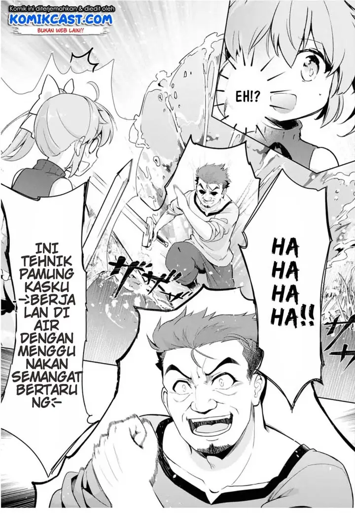 image-komik-kenshi-o-mezashite-nyugaku-shitanoni-maho-tekisei-9999-nandesukedo-chapter-12-16/32
