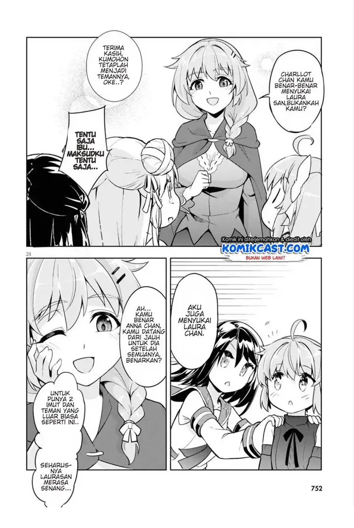 image-komik-kenshi-o-mezashite-nyugaku-shitanoni-maho-tekisei-9999-nandesukedo-chapter-12-24/32