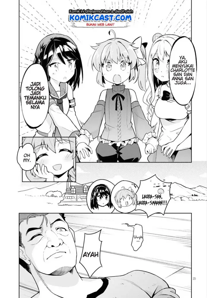 image-komik-kenshi-o-mezashite-nyugaku-shitanoni-maho-tekisei-9999-nandesukedo-chapter-12-25/32