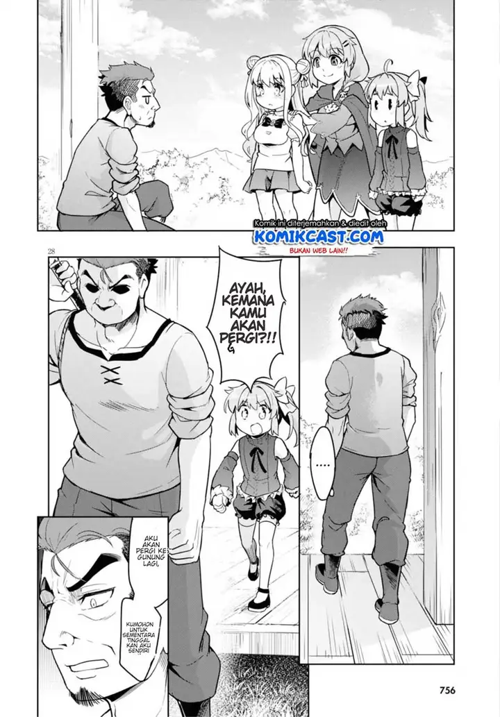 image-komik-kenshi-o-mezashite-nyugaku-shitanoni-maho-tekisei-9999-nandesukedo-chapter-12-28/32