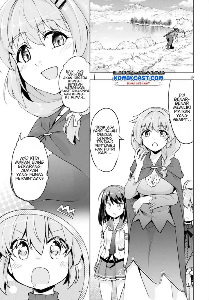 image-komik-kenshi-o-mezashite-nyugaku-shitanoni-maho-tekisei-9999-nandesukedo-chapter-12-29/32