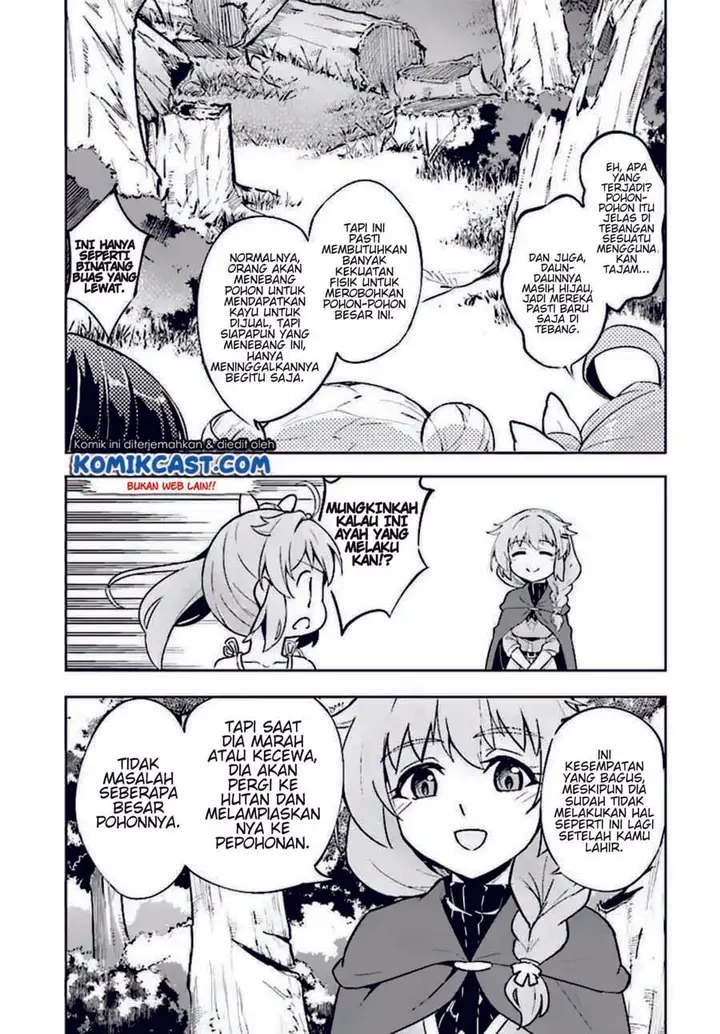 image-komik-kenshi-o-mezashite-nyugaku-shitanoni-maho-tekisei-9999-nandesukedo-chapter-13-13/40
