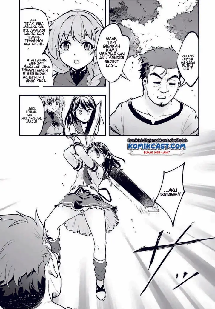 image-komik-kenshi-o-mezashite-nyugaku-shitanoni-maho-tekisei-9999-nandesukedo-chapter-13-17/40