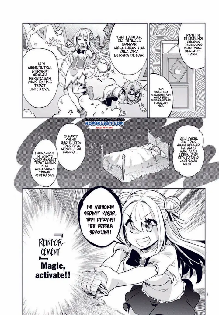 image-komik-kenshi-o-mezashite-nyugaku-shitanoni-maho-tekisei-9999-nandesukedo-chapter-14-9/22