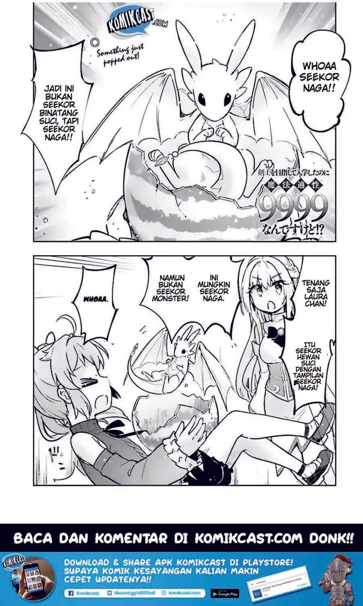 image-komik-kenshi-o-mezashite-nyugaku-shitanoni-maho-tekisei-9999-nandesukedo-chapter-15-1/27