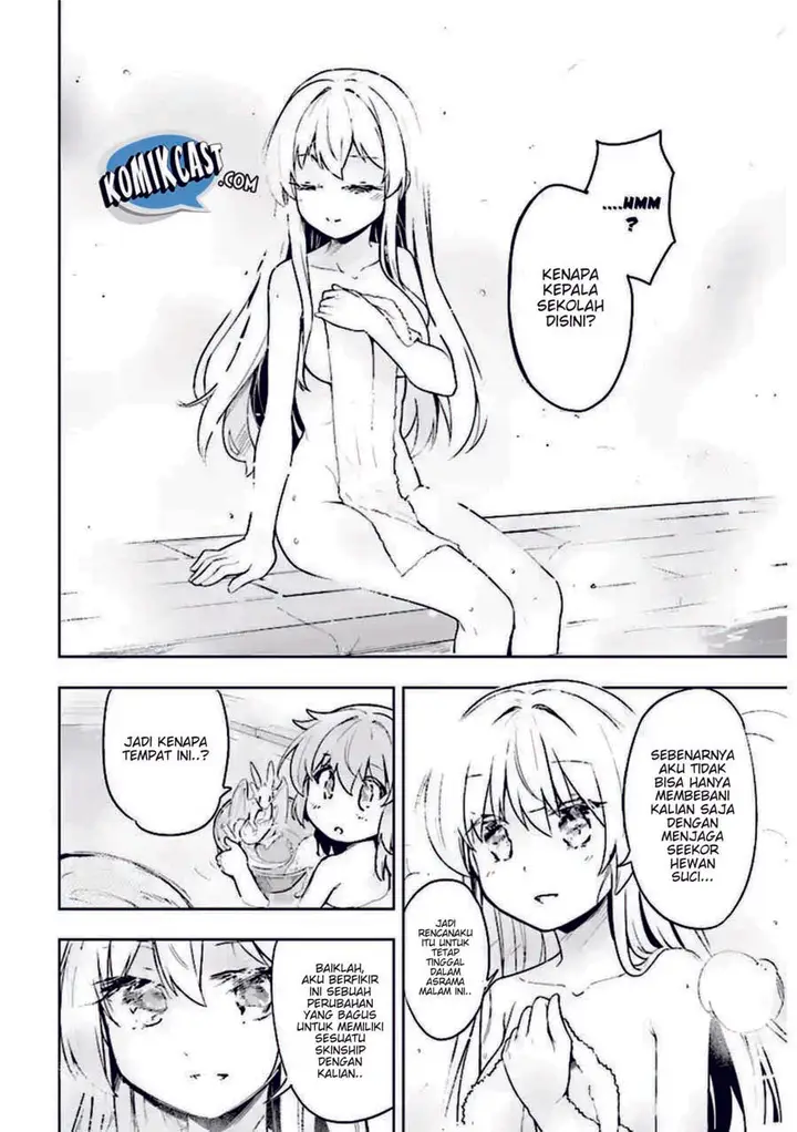 image-komik-kenshi-o-mezashite-nyugaku-shitanoni-maho-tekisei-9999-nandesukedo-chapter-15-12/27
