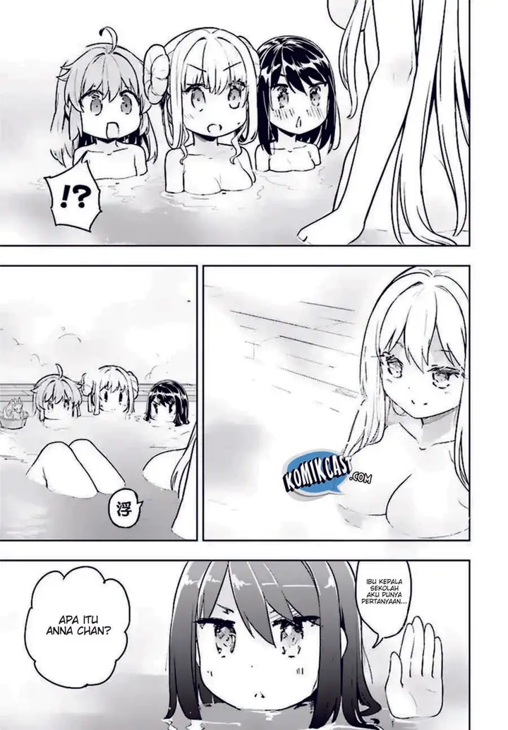 image-komik-kenshi-o-mezashite-nyugaku-shitanoni-maho-tekisei-9999-nandesukedo-chapter-15-13/27