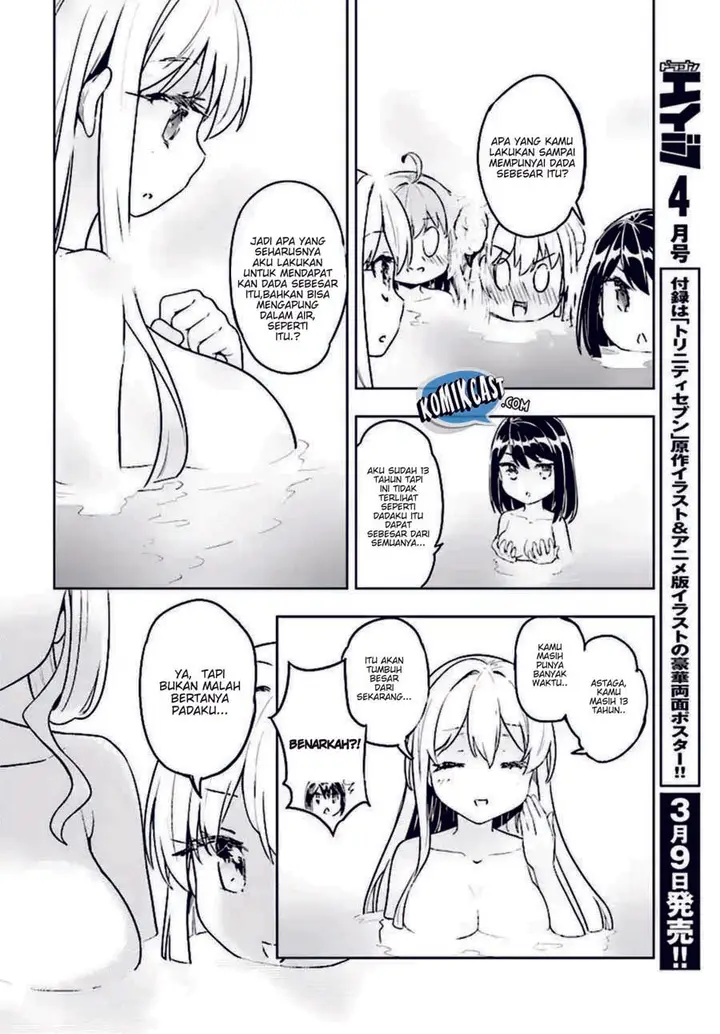 image-komik-kenshi-o-mezashite-nyugaku-shitanoni-maho-tekisei-9999-nandesukedo-chapter-15-14/27