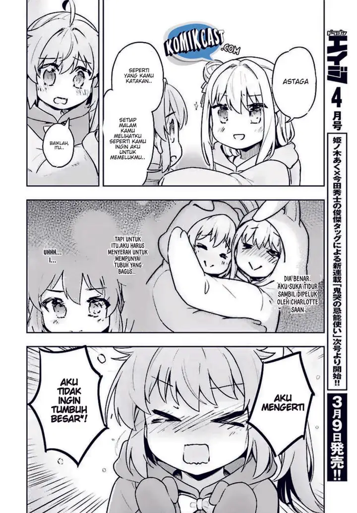 image-komik-kenshi-o-mezashite-nyugaku-shitanoni-maho-tekisei-9999-nandesukedo-chapter-15-22/27