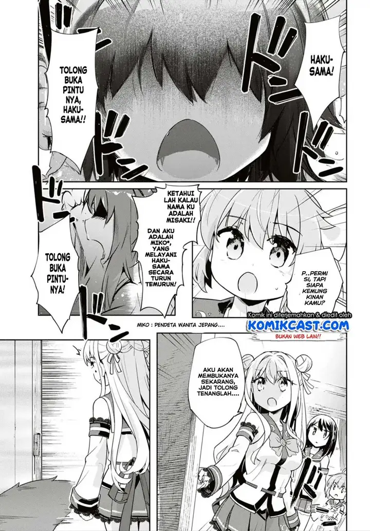 image-komik-kenshi-o-mezashite-nyugaku-shitanoni-maho-tekisei-9999-nandesukedo-chapter-16-4/33