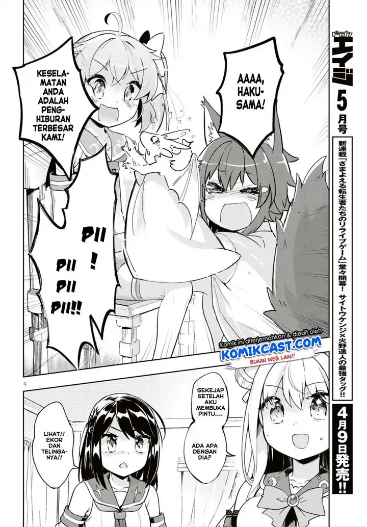 image-komik-kenshi-o-mezashite-nyugaku-shitanoni-maho-tekisei-9999-nandesukedo-chapter-16-5/33