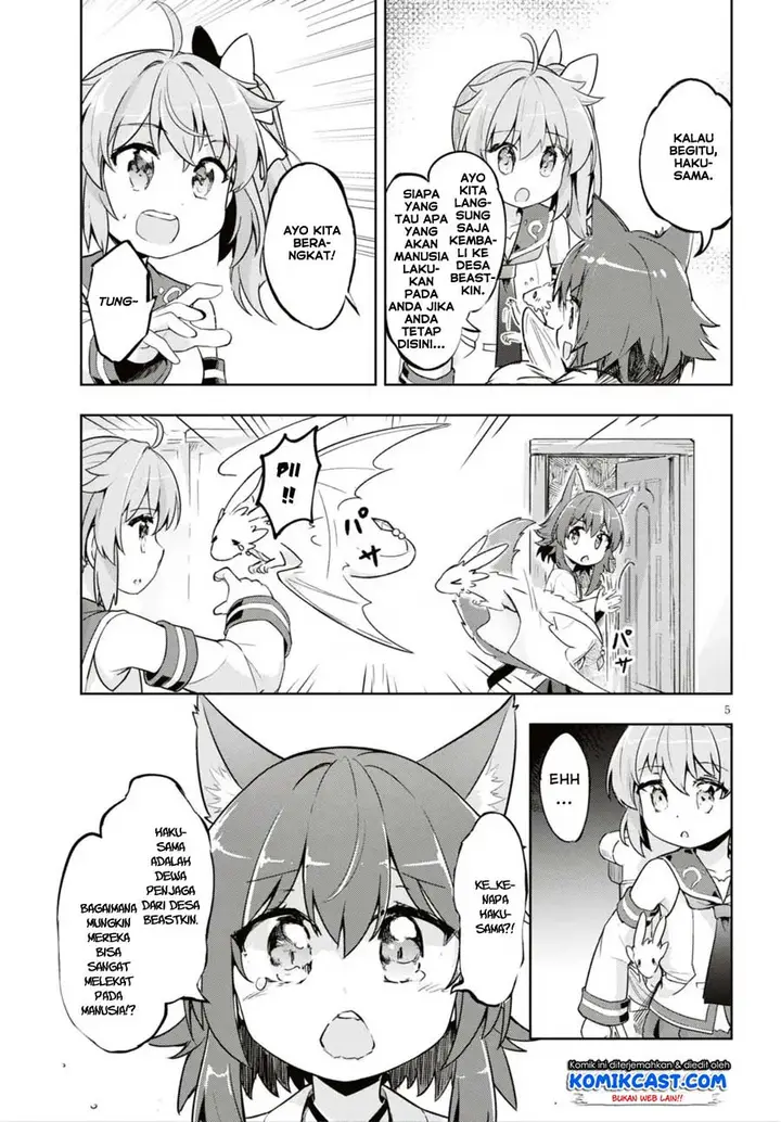 image-komik-kenshi-o-mezashite-nyugaku-shitanoni-maho-tekisei-9999-nandesukedo-chapter-16-6/33
