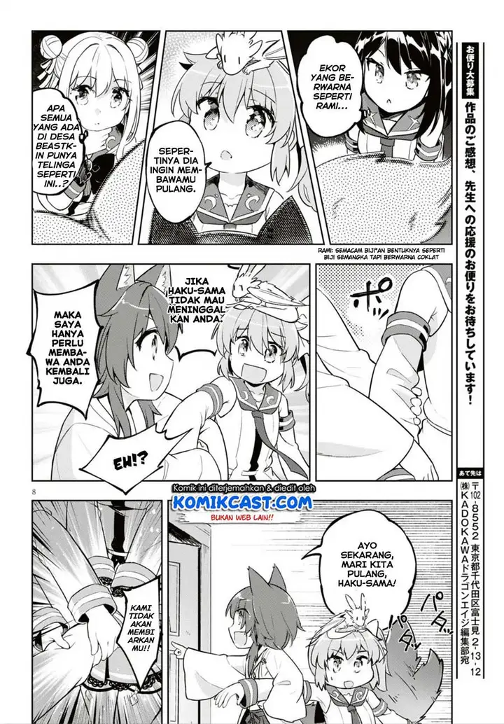 image-komik-kenshi-o-mezashite-nyugaku-shitanoni-maho-tekisei-9999-nandesukedo-chapter-16-9/33
