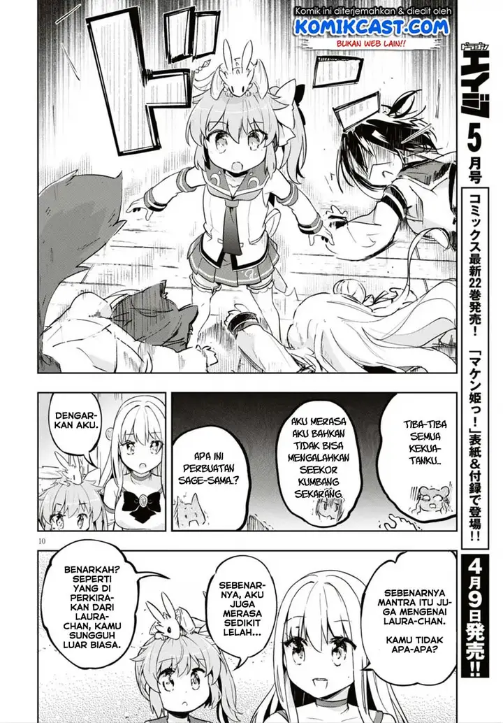 image-komik-kenshi-o-mezashite-nyugaku-shitanoni-maho-tekisei-9999-nandesukedo-chapter-16-11/33