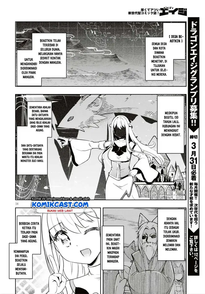 image-komik-kenshi-o-mezashite-nyugaku-shitanoni-maho-tekisei-9999-nandesukedo-chapter-16-15/33