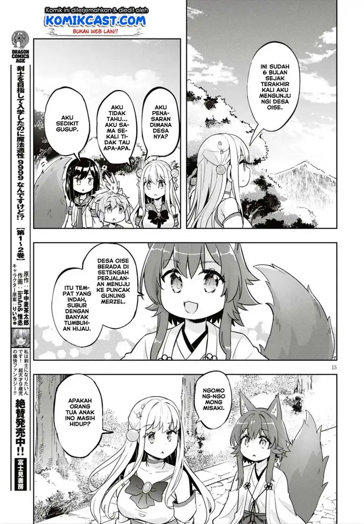 image-komik-kenshi-o-mezashite-nyugaku-shitanoni-maho-tekisei-9999-nandesukedo-chapter-16-16/33