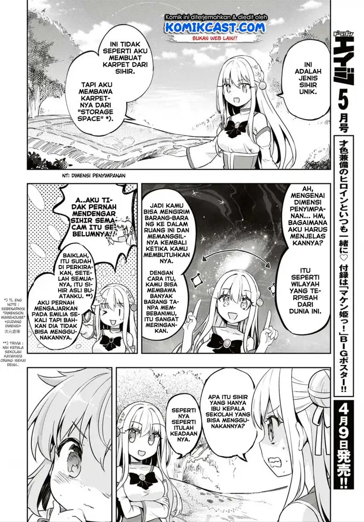 image-komik-kenshi-o-mezashite-nyugaku-shitanoni-maho-tekisei-9999-nandesukedo-chapter-16-19/33
