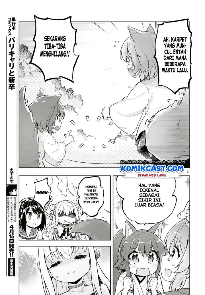 image-komik-kenshi-o-mezashite-nyugaku-shitanoni-maho-tekisei-9999-nandesukedo-chapter-16-22/33