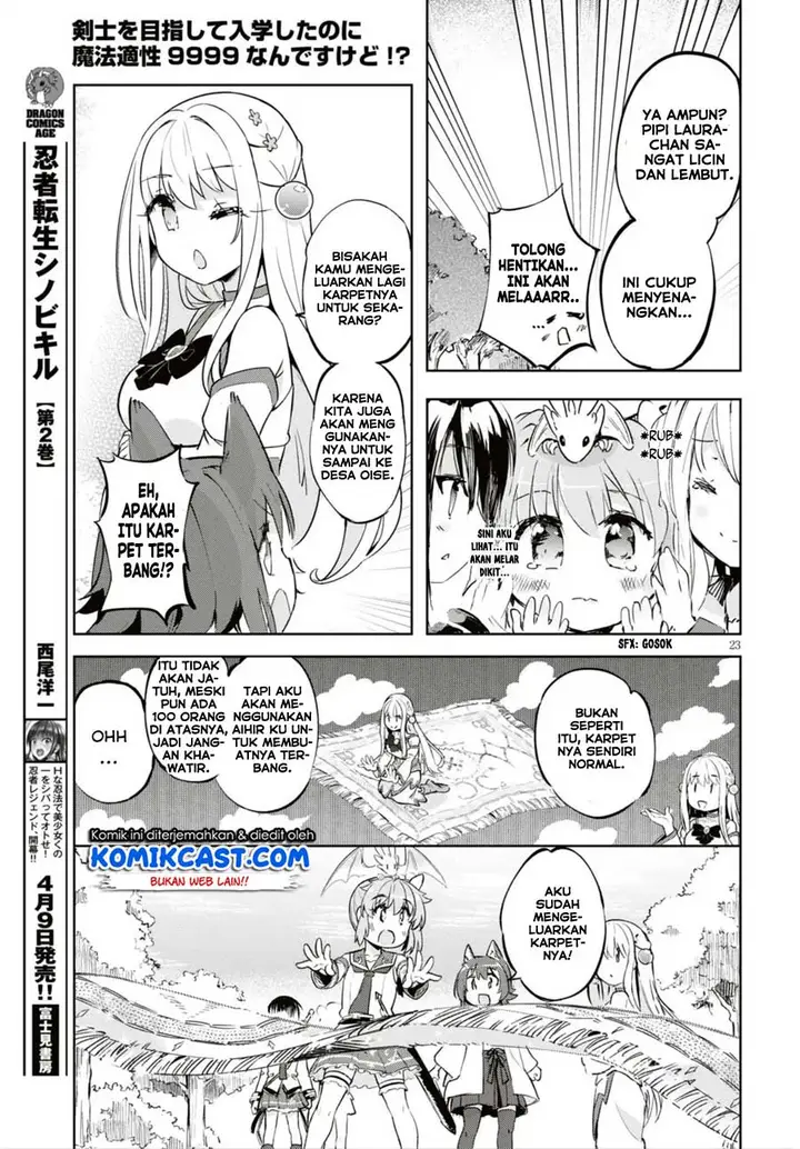 image-komik-kenshi-o-mezashite-nyugaku-shitanoni-maho-tekisei-9999-nandesukedo-chapter-16-24/33